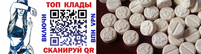 Купить закладку Гашиш A-PVP Меф Марихуана Кокаин Тогучин