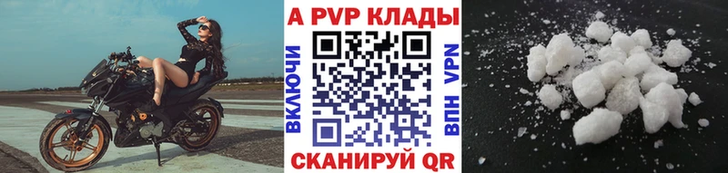 Купить Тогучин Альфа ПВП мука