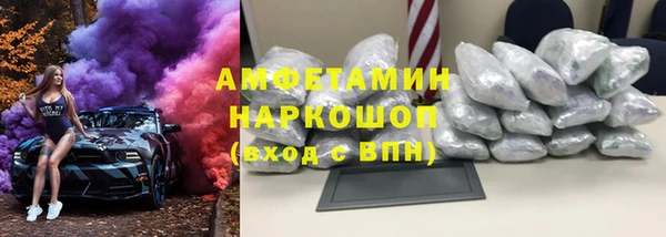 МДПВ Горняк
