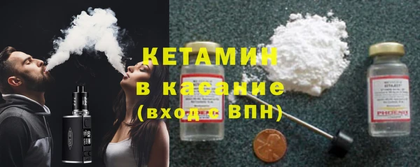 МДПВ Горняк