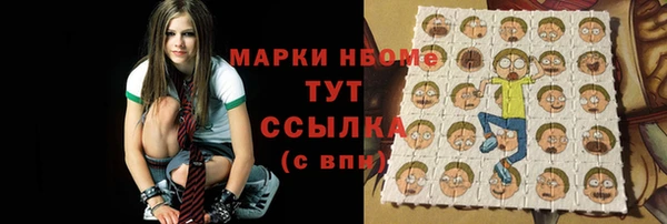 а пвп мука Гусь-Хрустальный