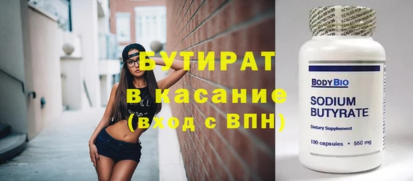 МДПВ Горняк