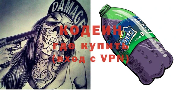 бутик Горно-Алтайск