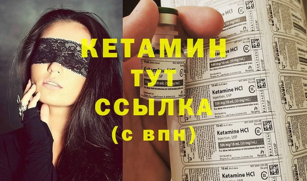 МДПВ Горняк