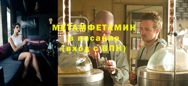 МДПВ Горняк