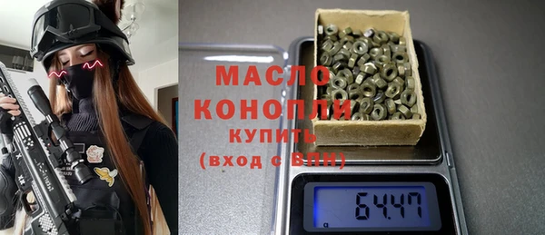 Альфа ПВП Гусиноозёрск