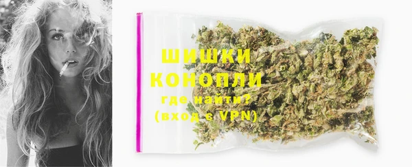 бутик Горно-Алтайск