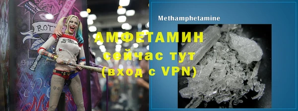 МДПВ Горняк