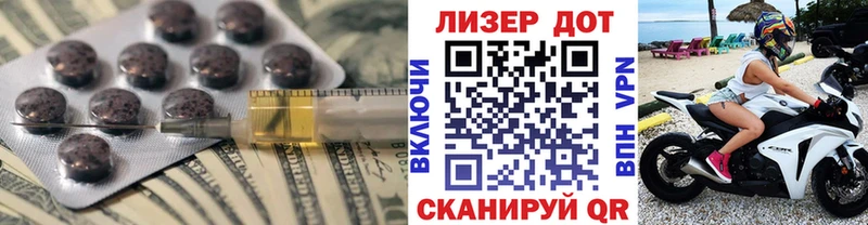 Лсд 25 экстази ecstasy  Купить закладки  Тогучин 